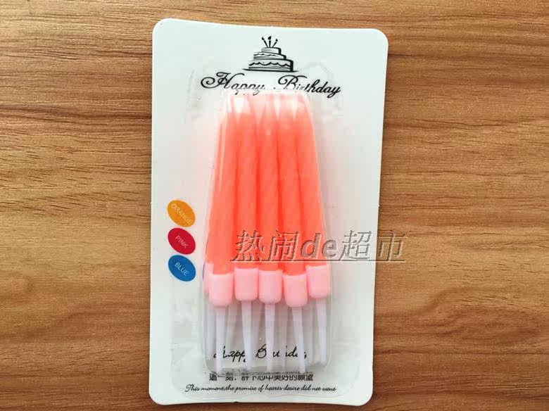 Bougie - Ref 2490211 Image 4