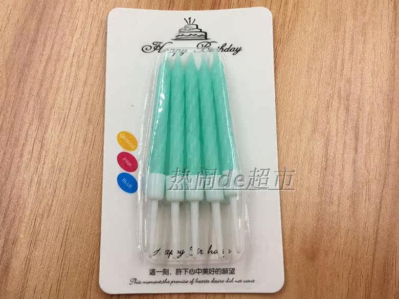 Bougie - Ref 2490211 Image 3