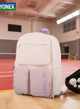 YONEX尤尼克斯yy网球包羽毛球包双肩背包BA348CR正品大容量多分仓