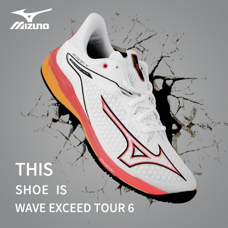 Mizuno/美津浓EXCEEDTOUR6