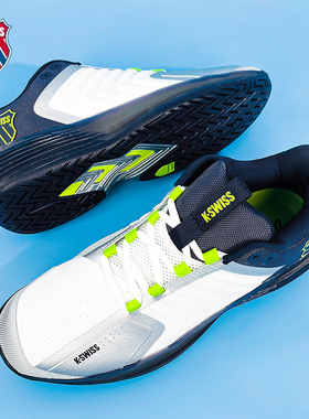 【张之臻同款战靴】KSWISS/盖世威网球鞋ULTRASHOT3男款ks06988