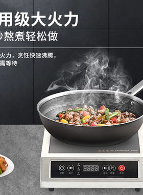 外贸跨境电磁炉110V美规家用大功率商用电磁灶电池炉台式电炉子