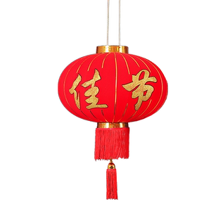 欢度佳节大红灯笼挂饰户外物业广告灯笼2026马年工厂大门装饰灯笼