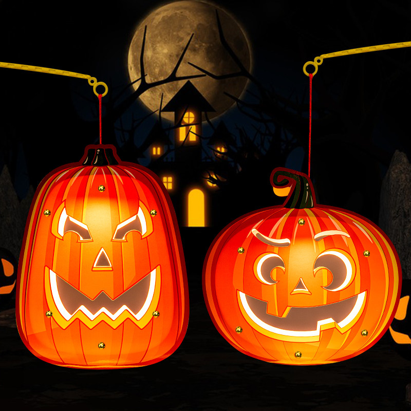 万圣节手提南瓜灯装饰道具幼儿园儿童发光小灯笼手工diy制作材料