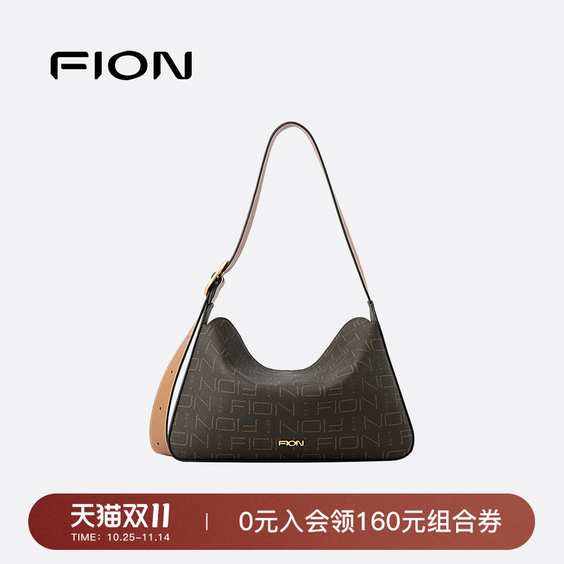 Fion/菲安妮老花腋下包