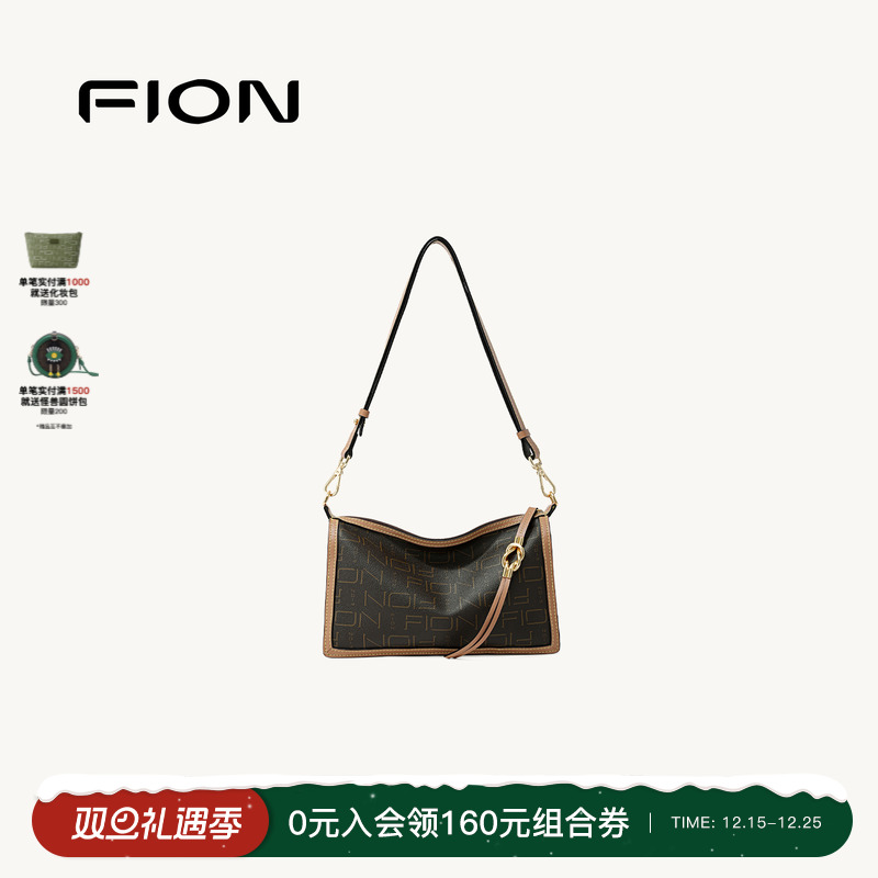 Fion菲安妮莫相离复古枕头腋下包