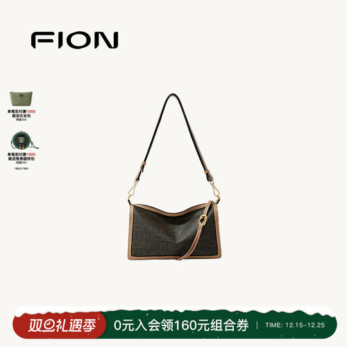 Fion菲安妮莫相离复古枕头腋下包