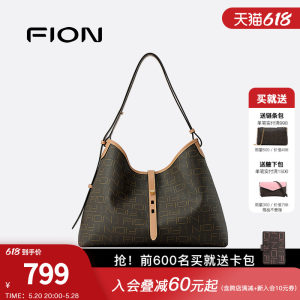 Fion/菲安妮老花托特包