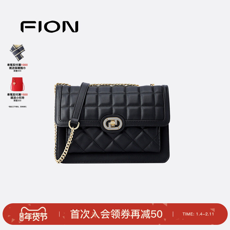 Fion/菲安妮花窗小方包新款头层牛皮单肩女轻奢真皮斜挎包包,箱包皮具/热销女包/男包,小方包,淘宝优惠券,粉丝福利购,淘宝优惠卷