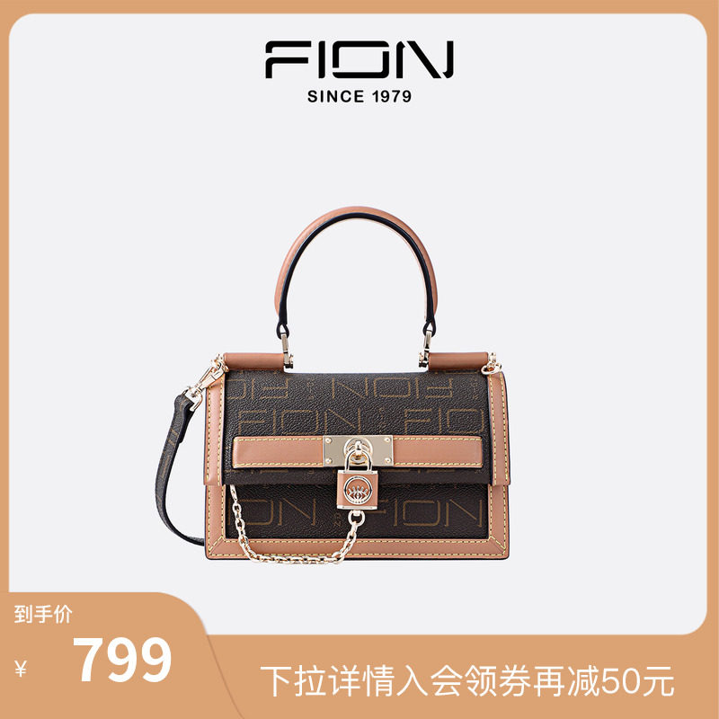 Fion/菲安妮怪兽波士顿包 2023新款女包复古老花设计高级感手提包