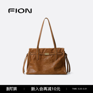 Fion 高级小众真皮大容量手提斜挎包女 菲安妮植鞣牛皮托特包新款