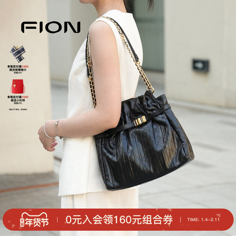 Fion/菲安妮音符水桶包秋冬真皮流浪袋时尚斜挎包女潮款单肩包包,箱包皮具/热销女包/男包,水桶包,淘宝优惠券,粉丝福利购,淘宝优惠卷