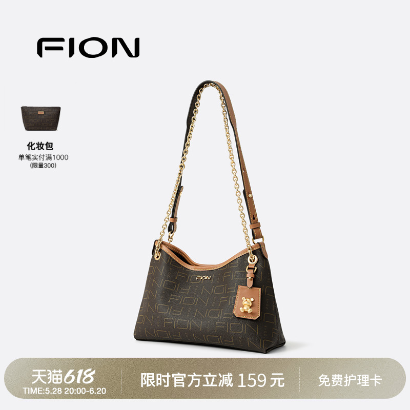  Fion/ưϻҸ°2025ͨڵhoboŮ߼бӰ899.3Ԫ