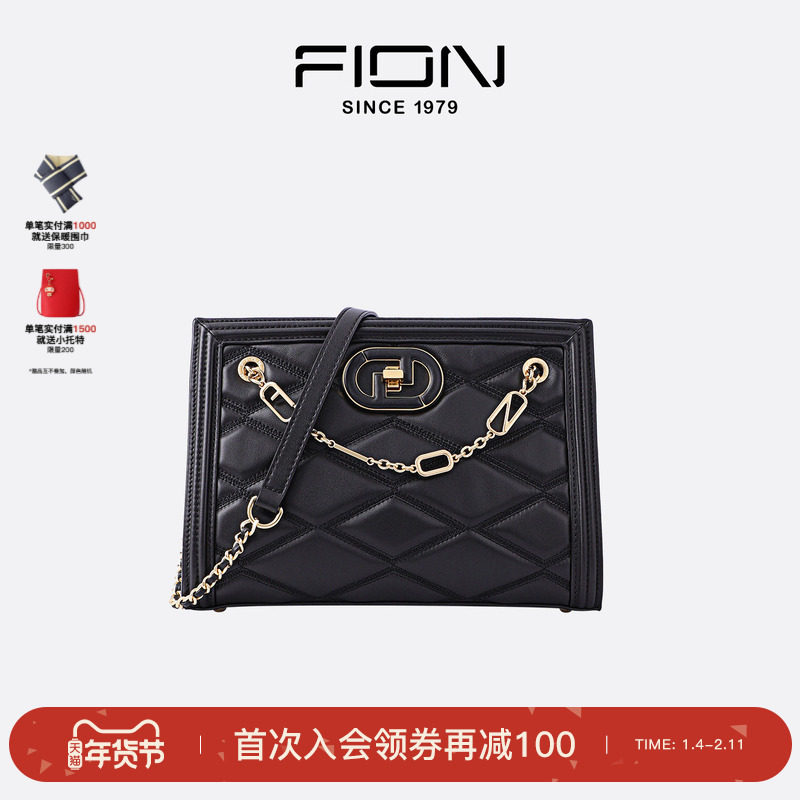 Fion/菲安妮花窗系列托特包菱格链条小众轻奢感包包女中号手提包,箱包皮具/热销女包/男包,托特包,淘宝优惠券,粉丝福利购,淘宝优惠卷