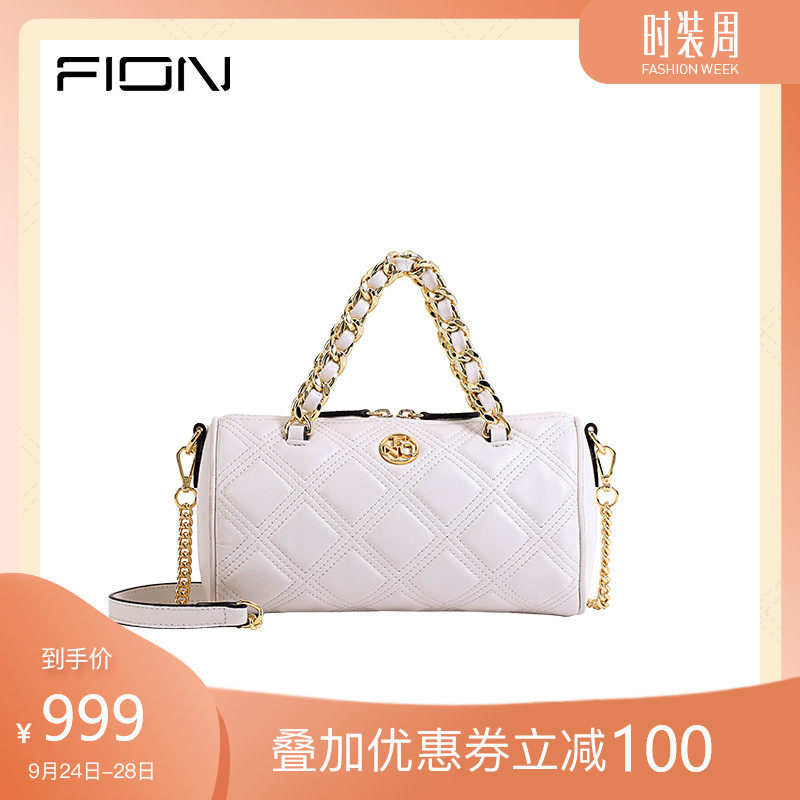 Fion/菲安妮2020新款波士顿女包 菱格链条枕头包 羊皮斜挎单肩包