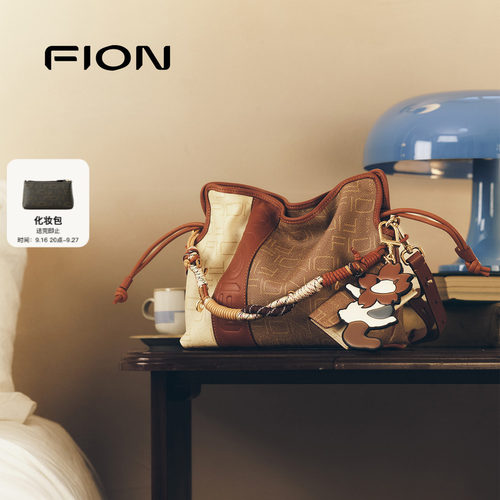 FION水桶包流浪包慵懒感送挂件