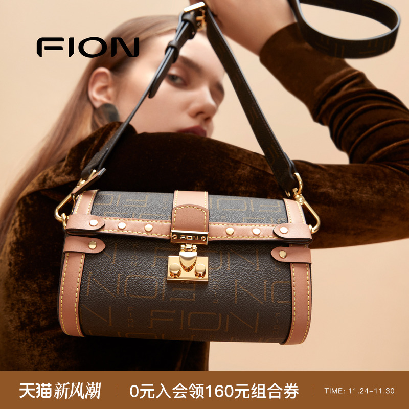 Fion/菲安妮轻便百搭波士顿包