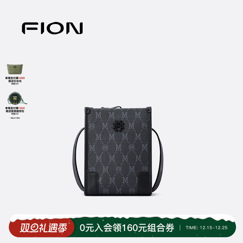 Fion/菲安妮男士斜挎小包2025新款外出便携包休闲手机包小包