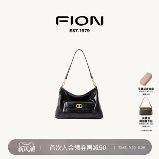 Fion 菲安妮25秋上新回音腋下包真皮单肩包包女通勤高级斜挎软包