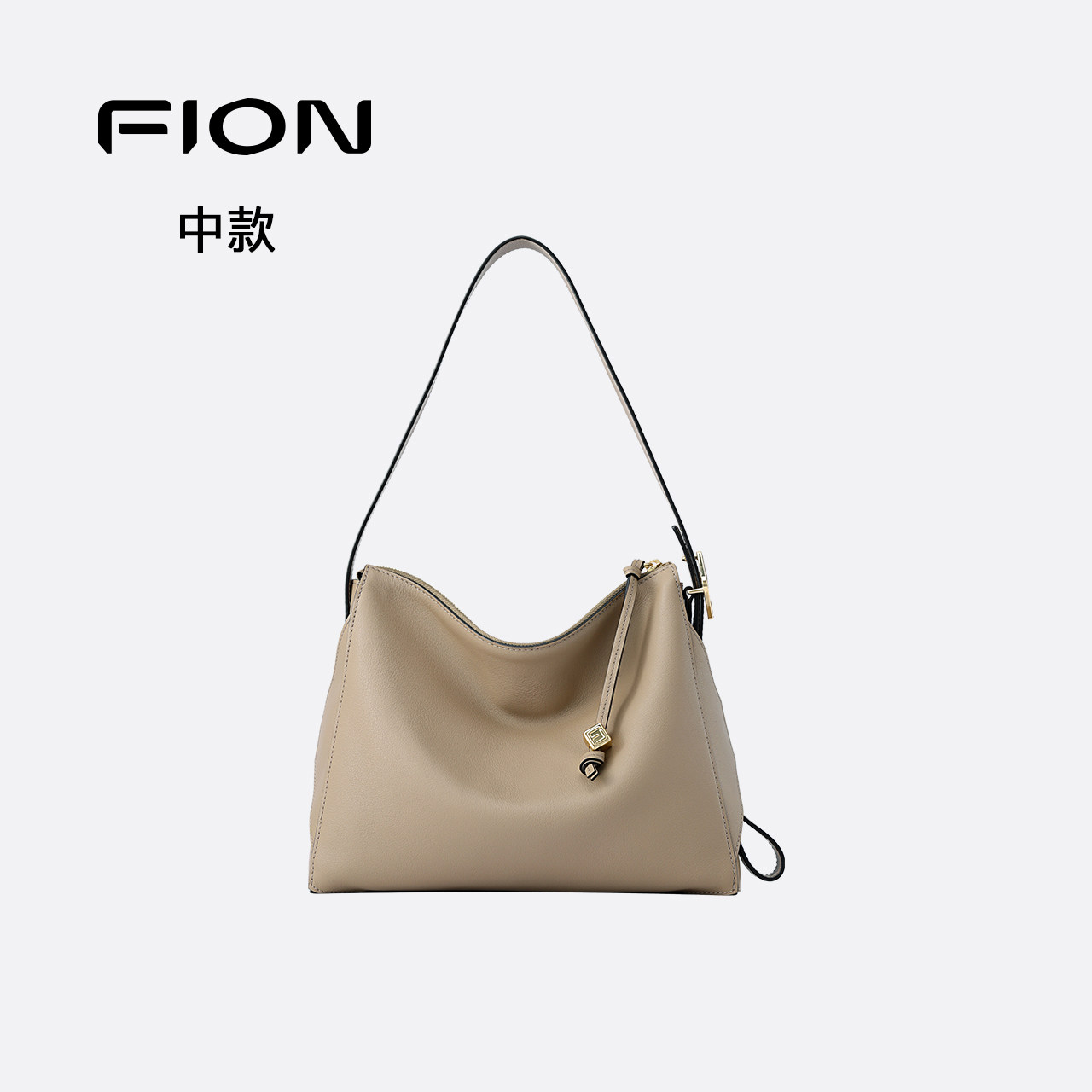 Fion/菲安妮叠叠包hobo托特包女头层牛皮通勤包包腋下单肩斜