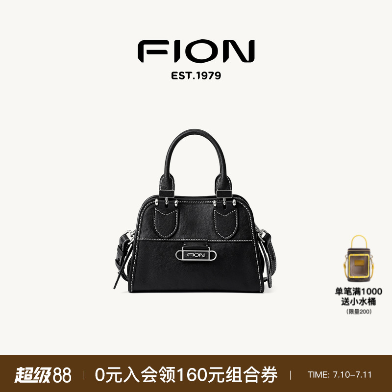-С Fion/ưweekϵбǰֲƤ2025߼Ůб1398Ԫ