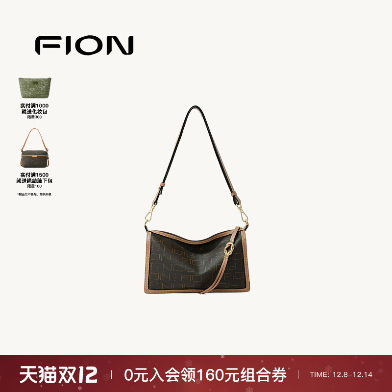 Fion菲安妮莫相离复古枕头腋下包