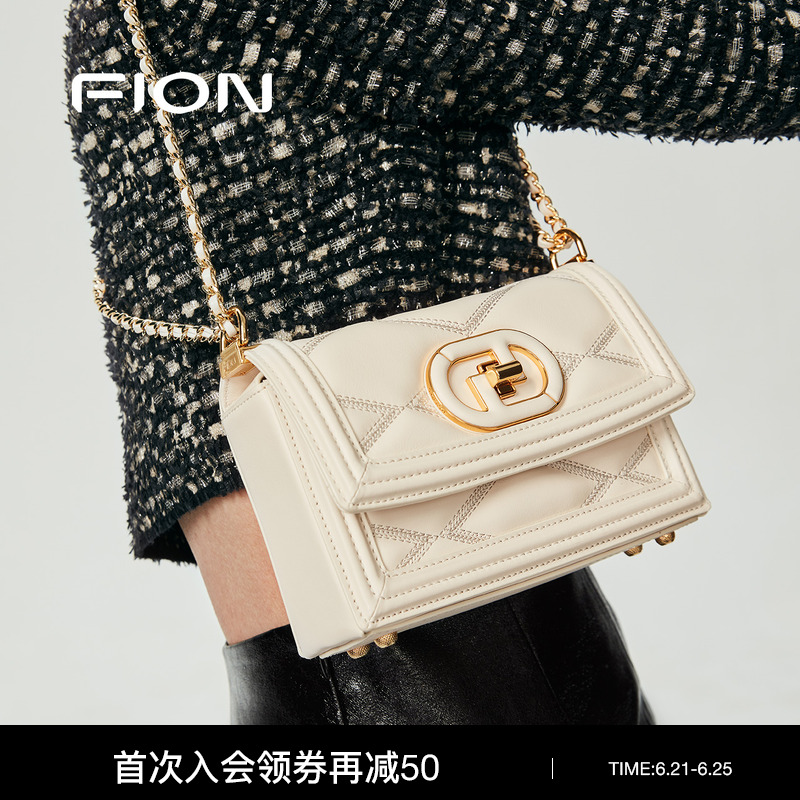 Fion/菲安妮花窗系列盒子小方包女新款菱格链条高级单肩斜挎包包