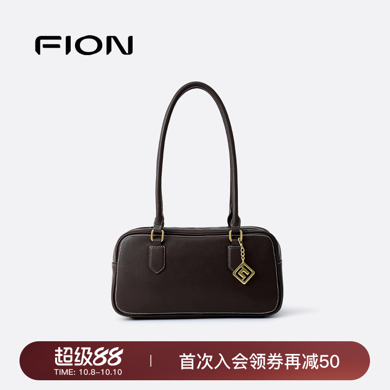 Fion/菲安妮真皮保龄球包2025新款高级感小众设计单肩腋下包包女