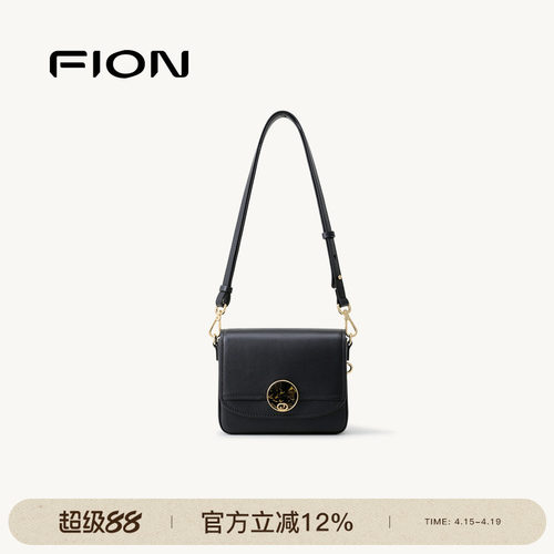 Fion/菲安妮老花小方包新款拼色轻奢高级感手提包单肩斜挎包包女