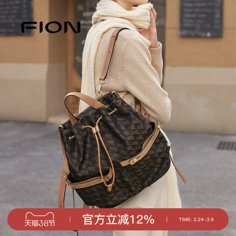 Fion/菲安妮摇摇包老花双肩背包大容量高级感女通勤高级斜挎包包