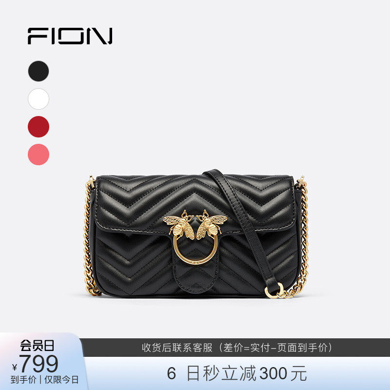 Fion菲安妮小众轻奢女包黑色真皮斜挎包时尚腋下包蜜蜂菱格链条包