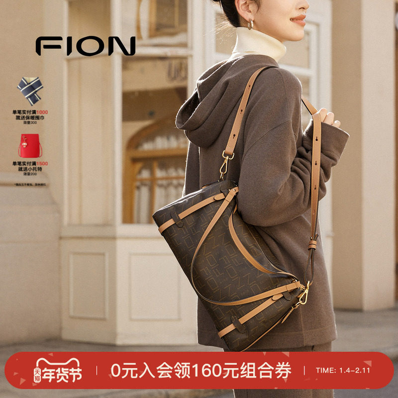 Fion/菲安妮老花波士顿腋下包女26新款时尚保龄球包单肩斜挎包包,箱包皮具/热销女包/男包,腋下包,淘宝优惠券,粉丝福利购,淘宝优惠卷