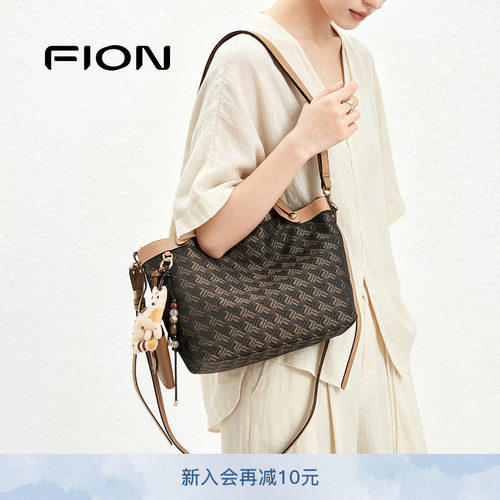 fion菲安妮摇摇托特菜篮子