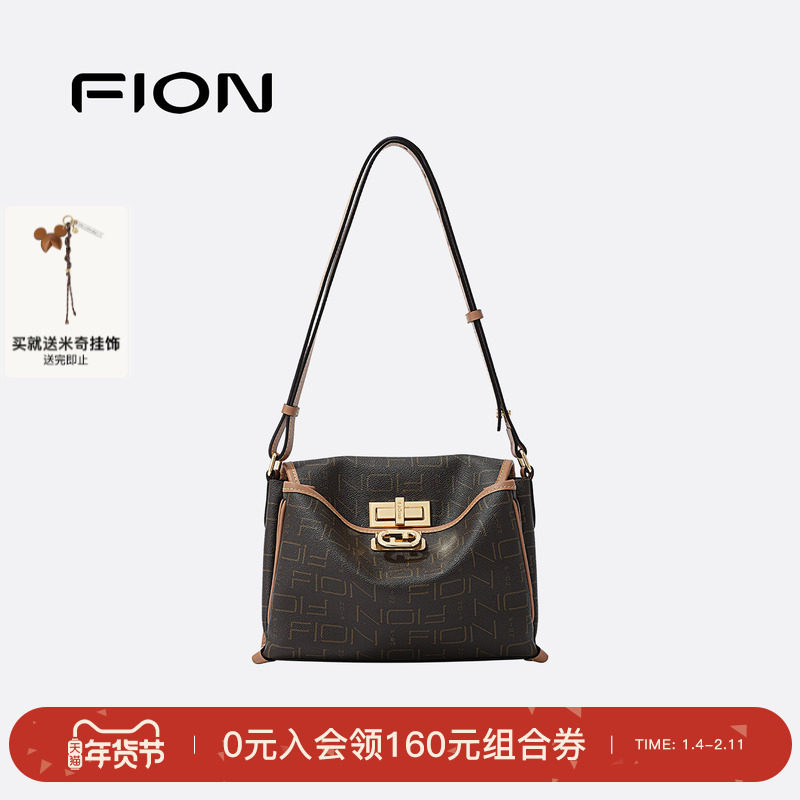Fion/菲安妮老花托特包新款高级感小众女包包单肩斜挎公文包