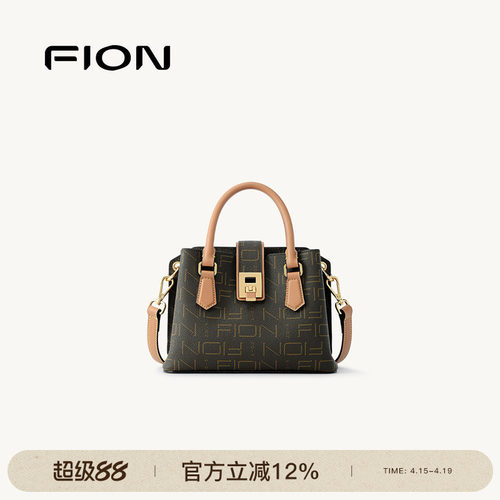 Fion/菲安妮老花托特包新款高级感经典通勤公文包单肩斜挎包包女