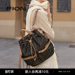 Fion 菲安妮摇摇包老花双肩背包大容量高级感女通勤高级斜挎包包