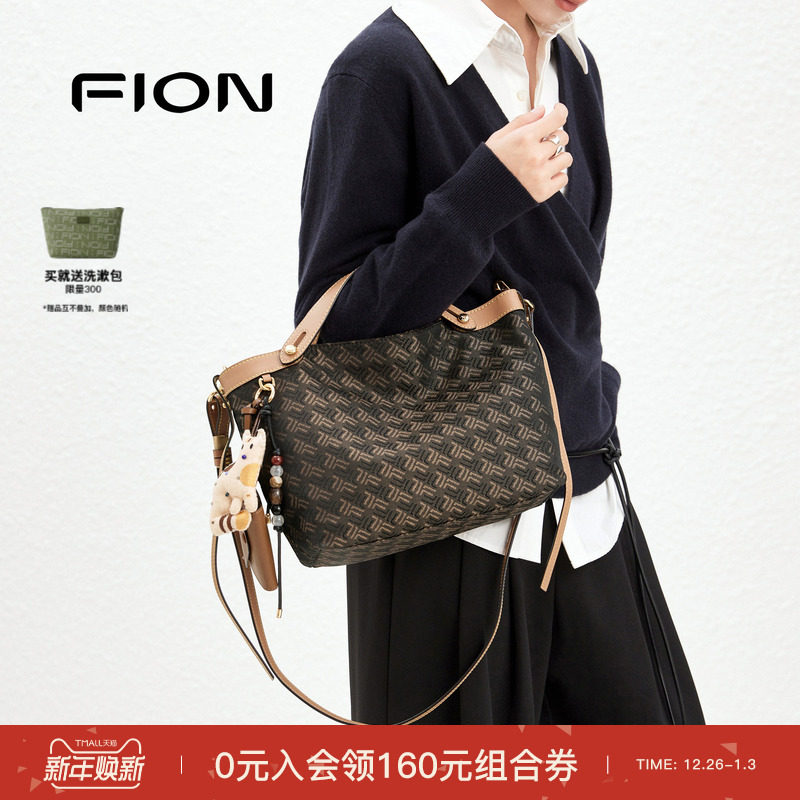 Fion/菲安妮25秋上新摇摇托特包手提小号菜篮子单肩斜挎包包女