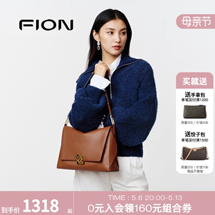 Fion 菲安妮青花瓷叠叠包真皮托特包通勤斜挎腋下包单肩包包女