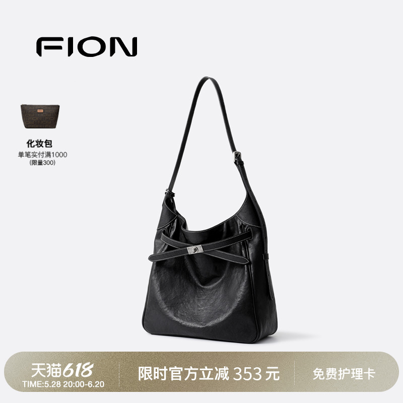  Fion/ưƤذ25¿ͨڵбֲƤŮ1998.35Ԫ