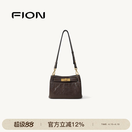 FION菲安妮真皮凯莉包20新款高级感单肩腋下包小众斜挎女包包