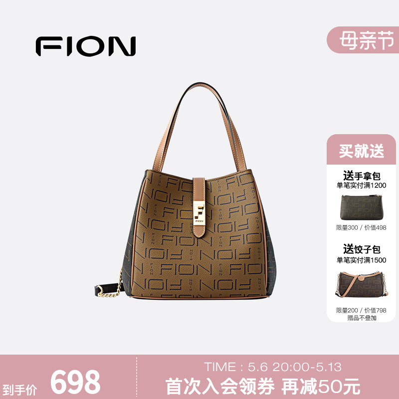 Fion/菲安妮复古老花手提水桶包