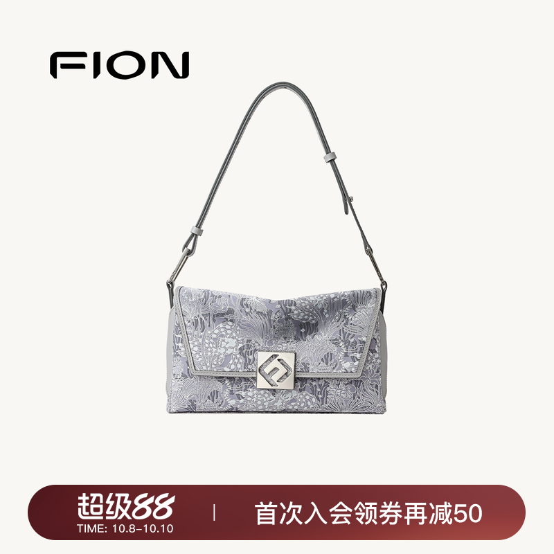 巧锦Fion/菲安妮法棍叠叠包