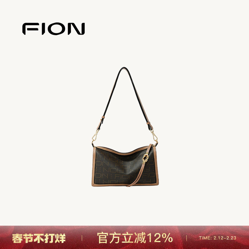 【新年礼物】Fion/菲安妮莫相离老花枕头包新款女腋下包斜挎包包