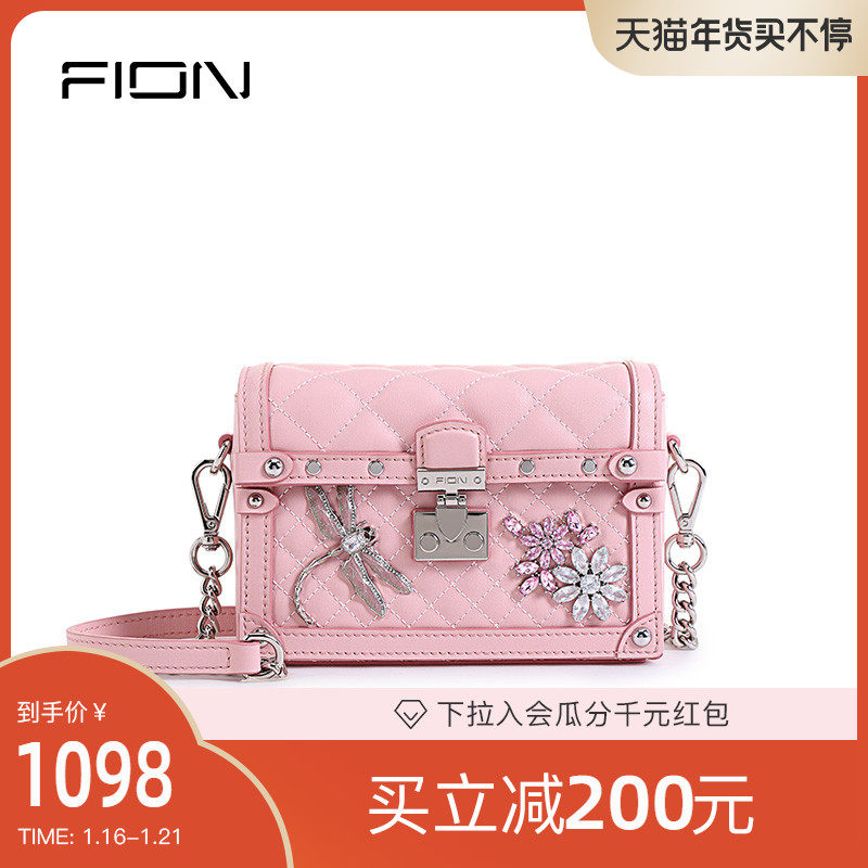 Fion/菲安妮真皮女包牛皮小方包 菱格箱子包宝石包包 斜挎单肩包