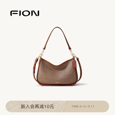 fion菲安妮腋下包斜挎包