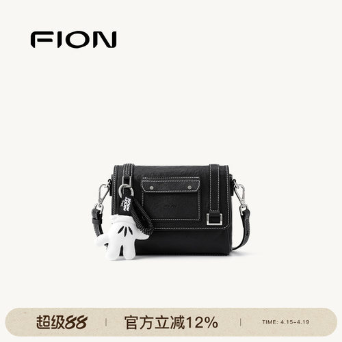 Fion/菲安妮迪士尼米奇软托特包女植鞣皮大容量通勤斜挎腋下包包