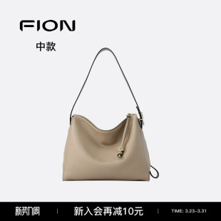 Fion 菲安妮叠叠包hobo托特包女头层牛皮通勤包包腋下单肩斜挎包