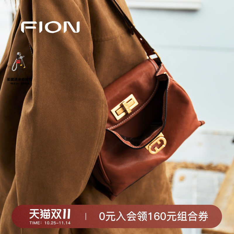 Fion/菲安妮植鞣皮托特包新款通勤大容量真皮单肩斜挎慵懒包包女