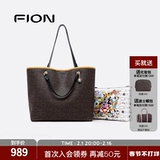 Вместительная и большая сумка через плечо, коллекция 2023