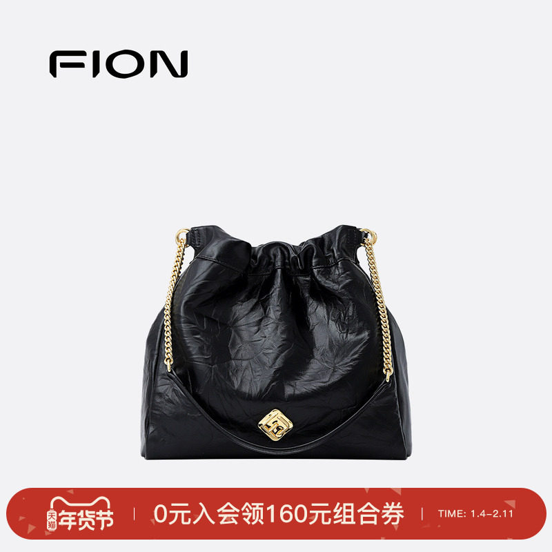 Fion/菲安妮流浪包新款真皮水桶包通勤单肩斜挎包垃圾袋包包女,淘宝优惠券,粉丝福利购,淘宝优惠卷